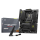 Płyta główna MSI MAG B850 TOMAHAWK MAX WIFI